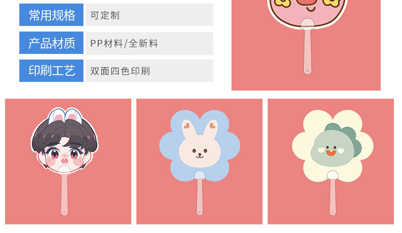 淘宝详情页-恢复的22_18