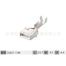 7.8mm��܇�Ӿ��~���� ���ʴ������ɽӾ����� DJ627-7.8B