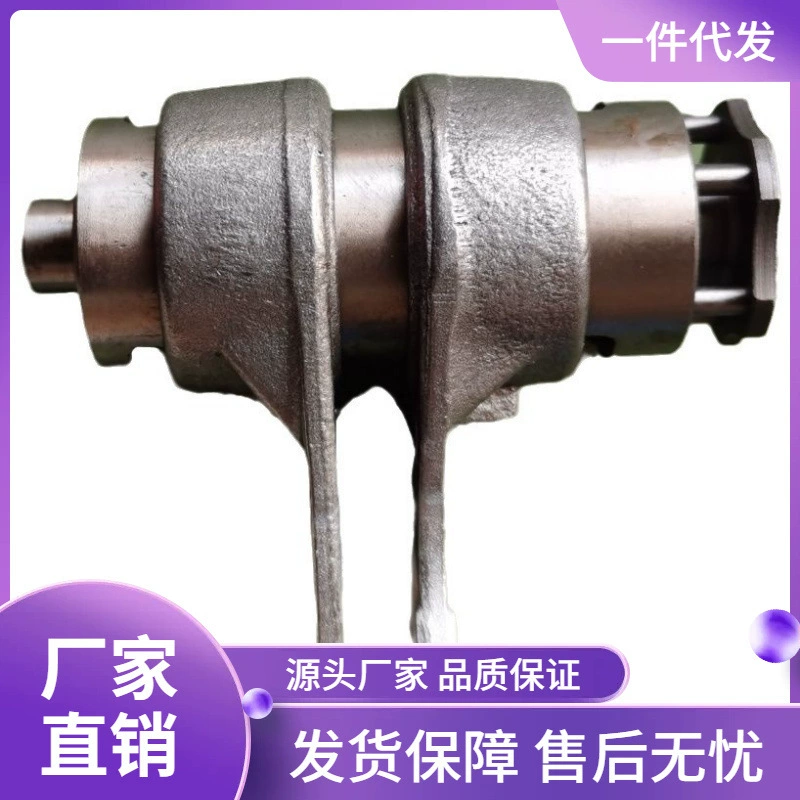 JH70 Аксессуары Мотоцикл становится коромыслом вилки в сборке Jaling