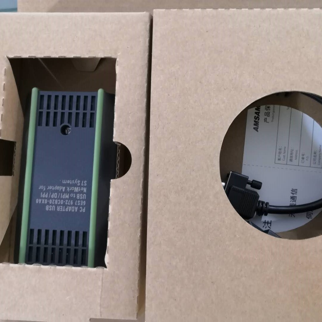 6ES7972-0CB20-0适用西门子S7-200/300/400 plc编程电缆