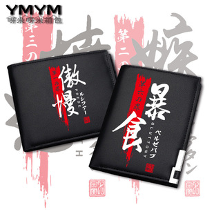 ��������ԭ���ߴ������ɫ�������̿��X�����s�X�A��ʽ����Ƥ�A��