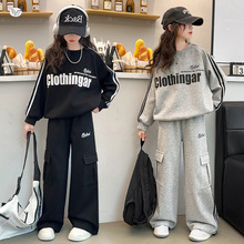 女童卫衣套装2025秋装女大童直筒裤休闲阔腿裤儿童运动裤两件套潮