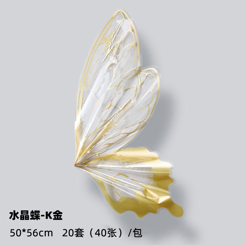 크리스탈나비 [K골드] 40장 20세트 50*56CM