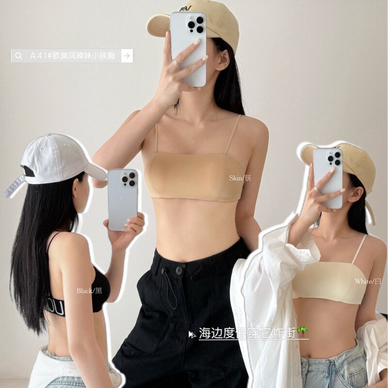 European and American Style Hot Girl Tube Top Fixed Small Round Cup Spaghetti Straps Comfortable Seamless Breast Tube Top Underwear Foreign Trade Cross-Border