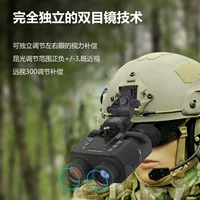 NV8000 трансграничный 4K головной прибор ночного видения цифровой HD бинокль открытый инфракрасный шлем ночного видения телескоп