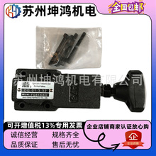 ̨JEOUGANGÌb/ֱʽ/B//늿//py~yT