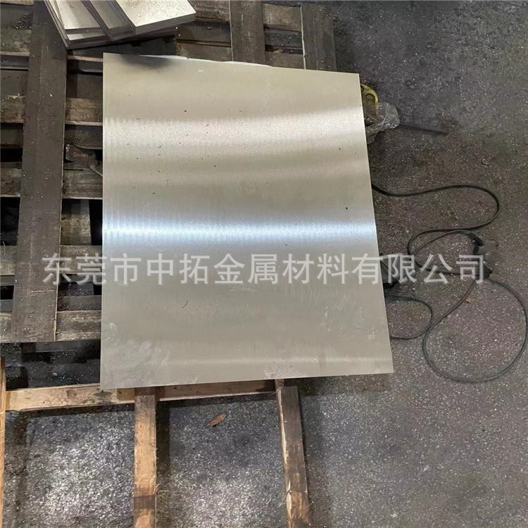 东莞销售FS636高镜面抛光塑胶模具钢 FS636板料 FS636钢材