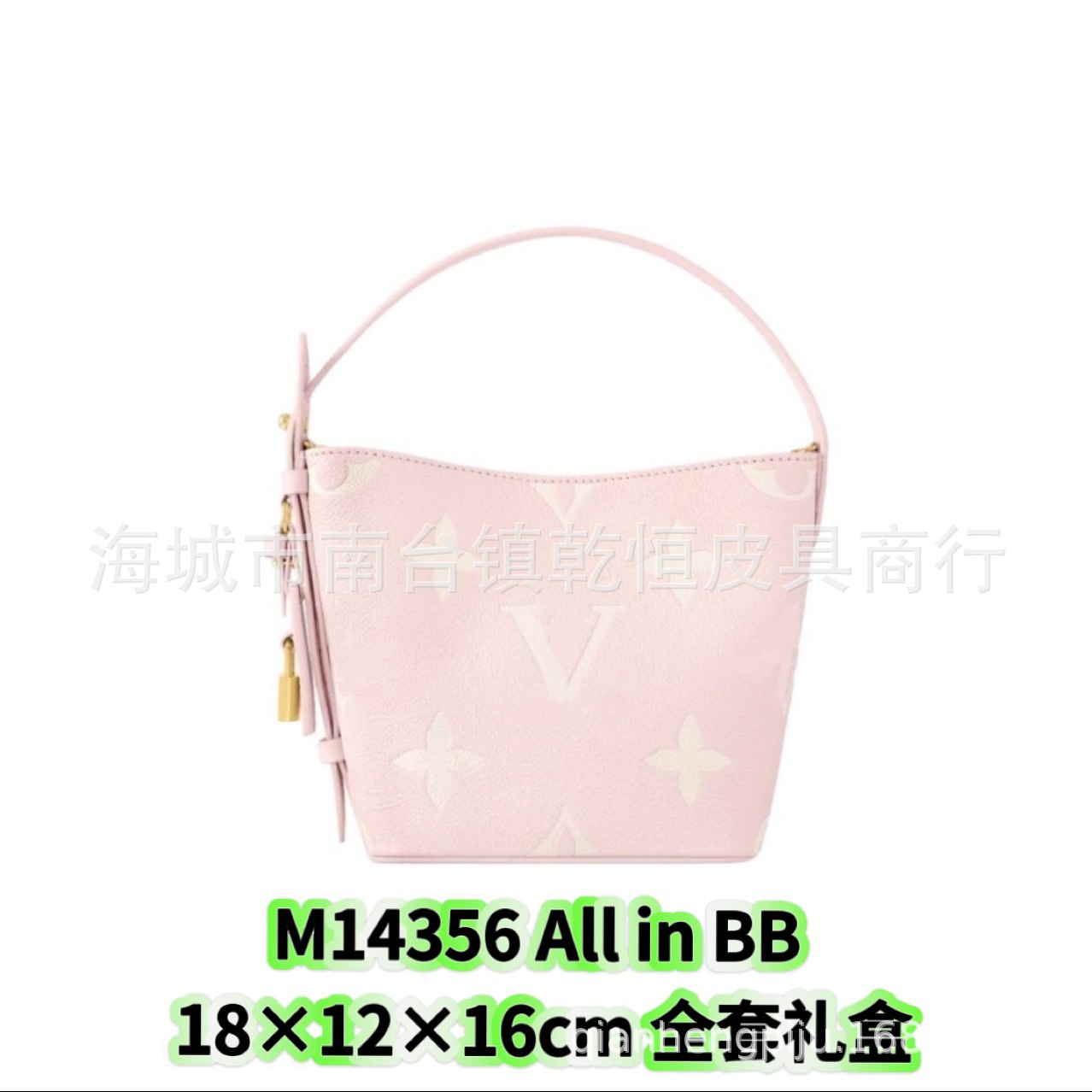 25 nuevos productos para mujeres, todo en relieve BB bolsos de mujer, bolsos de cubo, bolsos de hombro.