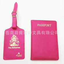 �����a�h��PU���ڠC��logo�Sɫ��ɫ��ɫ��Ƥ�����o�������������b