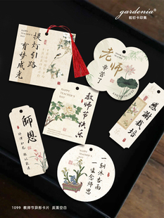 �̎����R�����ώ����ֶY��Ƭ����ˮ���Y�и��x�ώ����࿨ƬС����