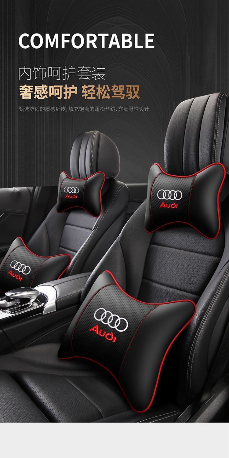 Suitable for Audi Car Headrest Pillow A6L/A4L/A5/A3/Q2L/Q3Q5Q7 Car Special Neck Pillow