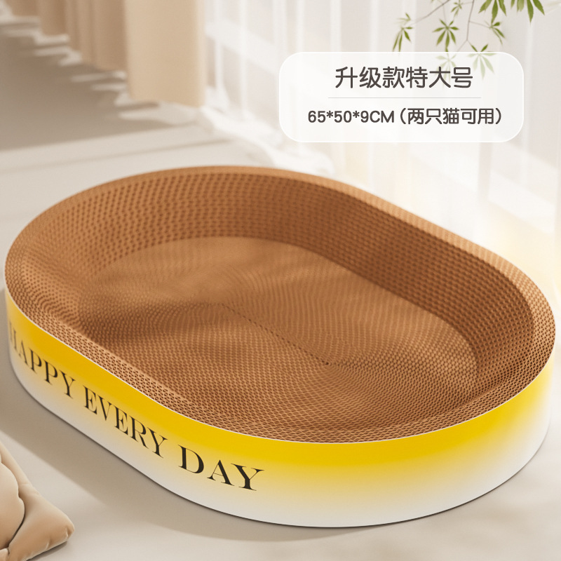 Año nuevo gato tablero del rasguño nido resistente al desgaste no chip gato nido integrado papel corrugado ronda gato rasguño cuenca de gran tamaño gato pulido garra