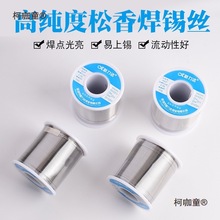 9P1E�߼�������о���a�z���U���a�z0.8mm��ϴ�������a���S��̫��