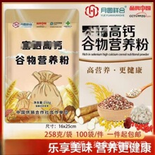 IB258׷޲׷߷Xʮʹ͕NYƷ