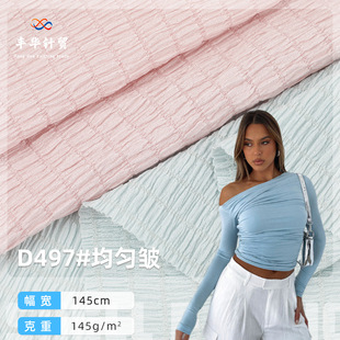 145g�����ް�ᘿ������Ứ�� �찱�r�д���B��ȹ�Ҿӷ�����