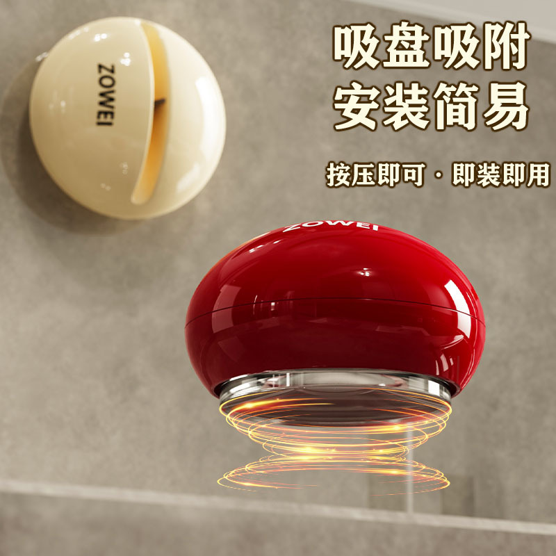 Cuchillo de afilado de piedra redondo de ventosas domésticas de cocina afilado de tijeras herramientas de artefactos nuevos profesionales rápidos