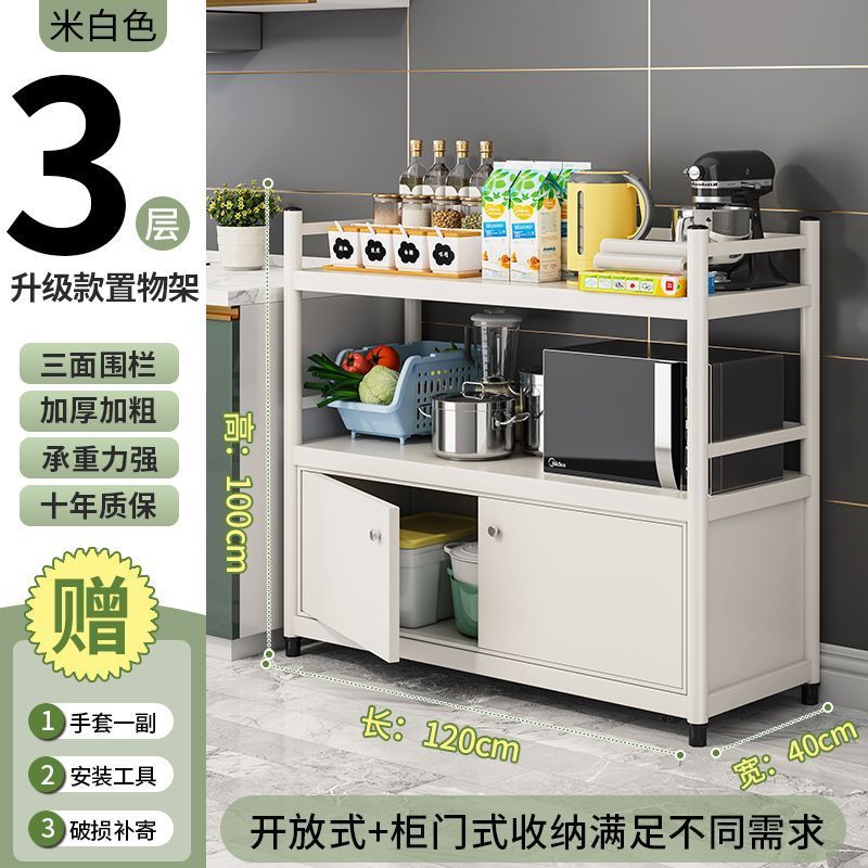 황백색 길이 120 폭 40 높이 100 3겹