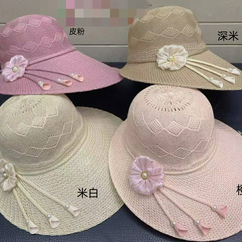 Summer beach sun hat solar-powered