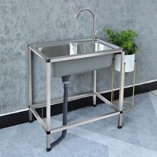 �N��304���P�ˮ�ۆβێ�֧��ϴ���ϴ����ˮ�س��ⷿ����ϴ����