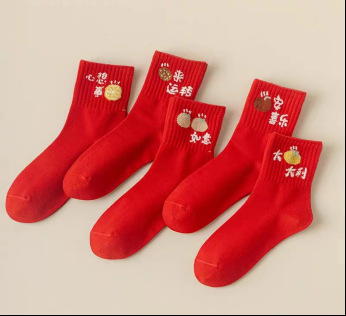 Calcetines de primavera y verano para mujeres calcetines de oso, calcetines de barco poco profundos, calcetines corto, calcetines al por mayor