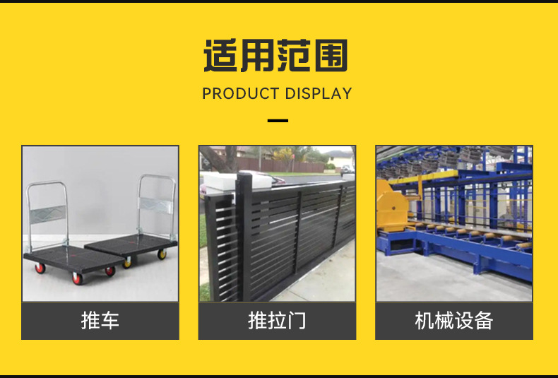 1详情页_12.jpg