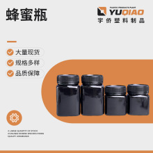 230ml���۹�petʳƷ���ϰ��b�޶罷�u�ܷ�ƿ320ml���I�w����ƿ