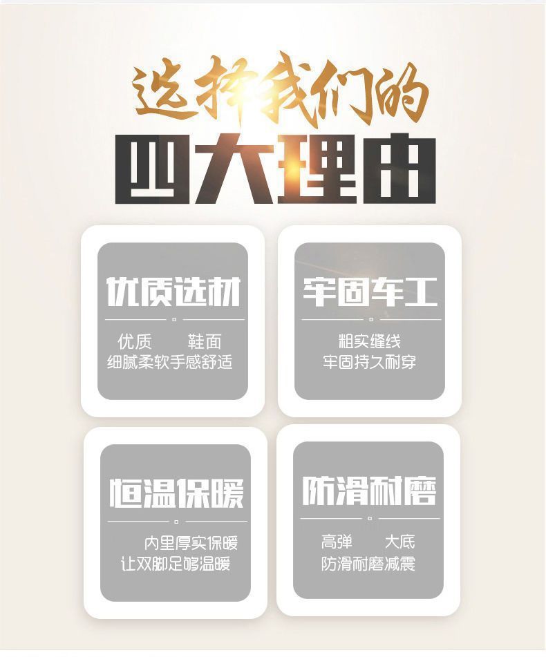 详情图片_11