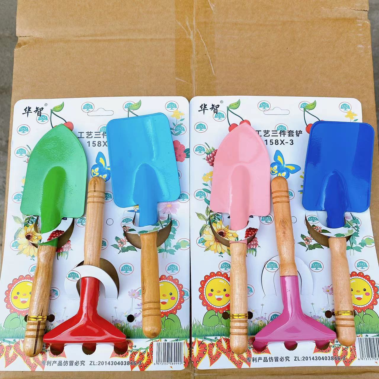 Juguetes de playa para niños, pala, jardinería, pala, herramientas de plantación de maceta, pala, rastrillo, pala, conjunto