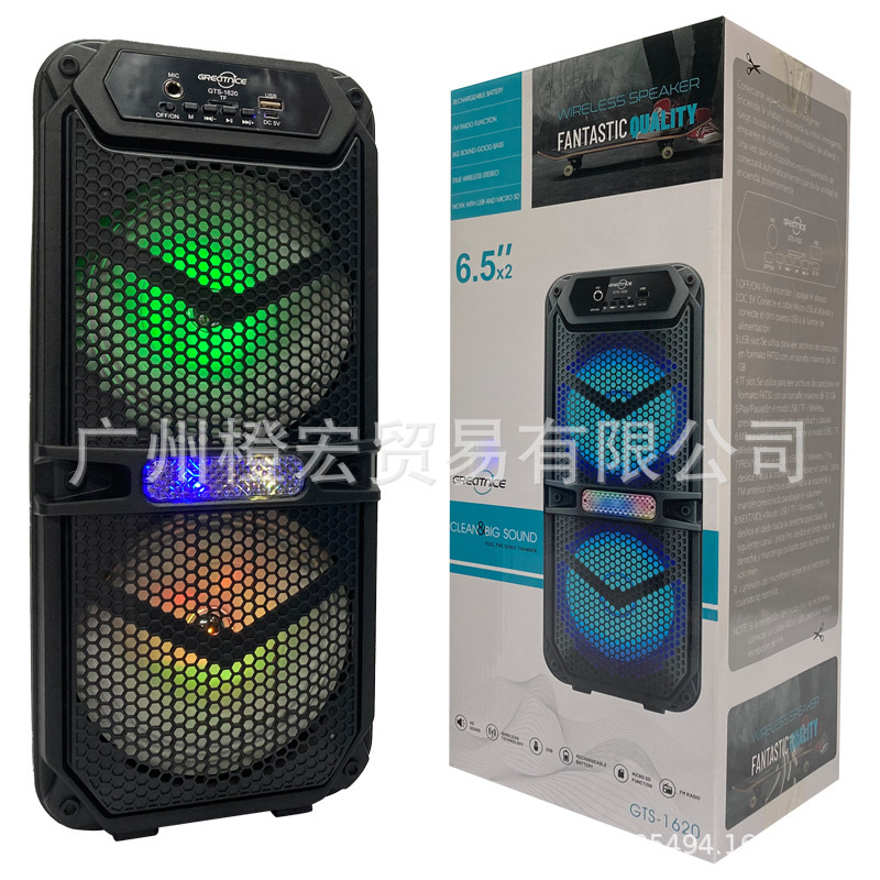 Kts Factory Wholesale Gts Series Gts-1620 Outdoor Portable Dual 6.5inch Bluetooth Speakers Kts Factory Wholesale Gts Series Gts-1620 Outdoor Portable Dual 6.5inch Bluetooth Speakers