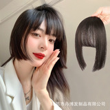 Wig female princess cut bangs natural simulation neat bangs trim face and hair sideburns two-dimensional fake bangs wholesale