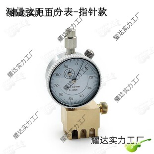�ľ�������Ҿ�߸߶Ȝy�����@�ٷֱ��������ֹ����پS�ޱ��B����