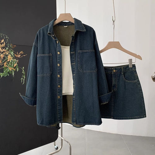 Collar, long-sleeved shirt, short skirt, women's autumn new style, Hong Kong-style, seasonal trend, two-piece denim suit