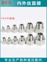 304���P䓃���zֱ��3��4��6��1�繫��Ӣ���ݼyˮ��߉�������^