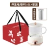 New vertical pattern mechanical single pot + tea drain [gift box]