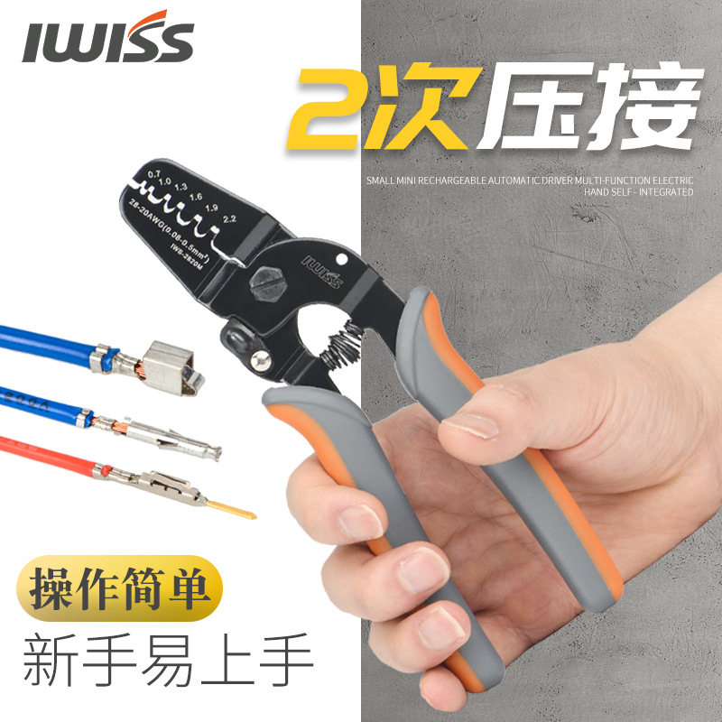 IWS2820 alicates que prensan transfronterizo JST1.0 DuPont terminal 2,0 terminal alicates 1.25 mm1.5 espaciamiento alicates que prensan