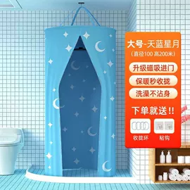 浴帘、浴帐;窗帘杆罗马杆;包装制品配件