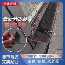 ������ˮ�l������������������ˮ�������ⴰ�p���Bˮ���h���z�l