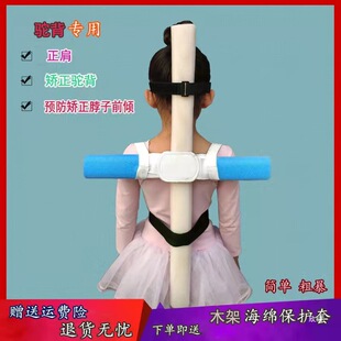 񄱳�C��ʮ�ּ܃�ͯ��񄱳�C����ʮ�ּܱ���呟��C�����˳C����