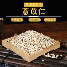 �F��޲������ɢ�bșʳͬԴ��ș�����l޲�׏S��ֱ�N�B����Դ�^�S��