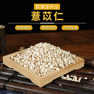 �F��޲������ɢ�bșʳͬԴ��ș�����l޲�׏S��ֱ�N�B����Դ�^�S��