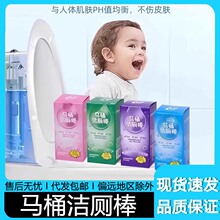 �����`�RͰ�Ԅӝ������坍���{���ݎ�����������ȥ��ζ����������