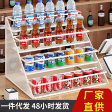 桌面饮料置物架阶梯展示架多层便利店矿泉水香烟收纳架子超市货架