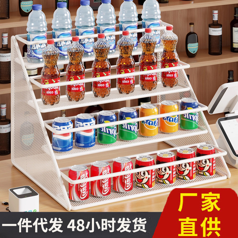 桌面饮料置物架阶梯展示架多层便利店矿泉水香烟收纳架子超市货架