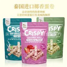 ̩���M��TONGSOOKͬ�Ҭ�Ӿ��ִ���ĵ���׷�����С��ʳ