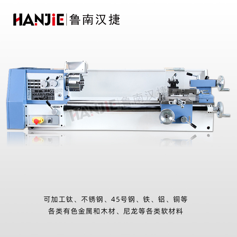 微型车床CJM25 齿轮变速教学车床现货小型卧式金属加工小车床