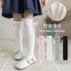 女童夏季長筒襪春夏過膝薄款透氣公主襪寶寶網眼蝴蝶結兒童高筒襪
