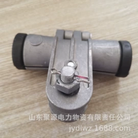 其他输配电;线夹;其他通信产品