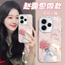 ����è������opporeno14�ֻ���findx9proһ��ace��x8sȫA6����