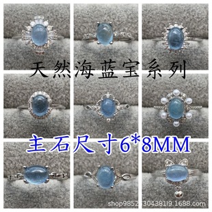 ��Ȼ���{��6*8M�E�A���ν�ָ�����ֹ��Ƕˮ���ʌ�һ��؛Դ��ʯ