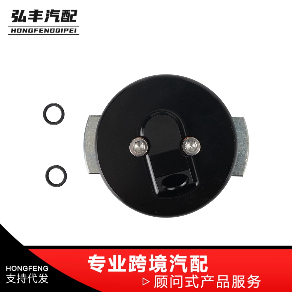 Ремкомплект адаптера размера масла для фланцевого адаптера разъема Ford F4TZ-6753-A